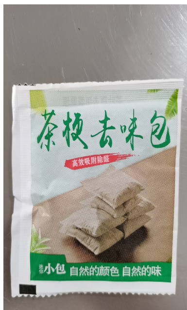 赠品茶包-电商礼品代发专用小礼品_0.88元低价代发
